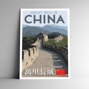 Great Wall of China Poster / Postcard
